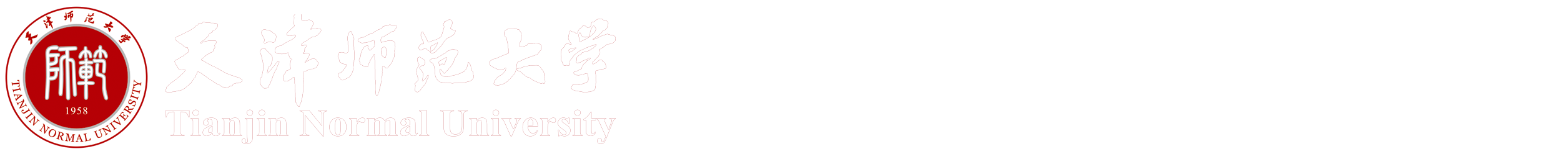 永利集团304am登录