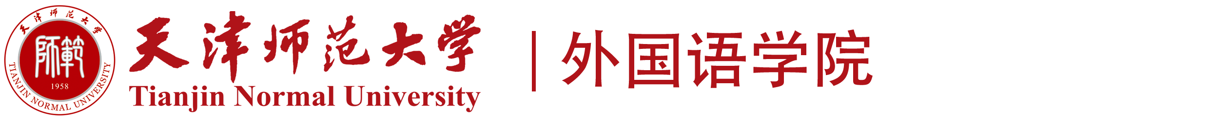 永利集团304am登录